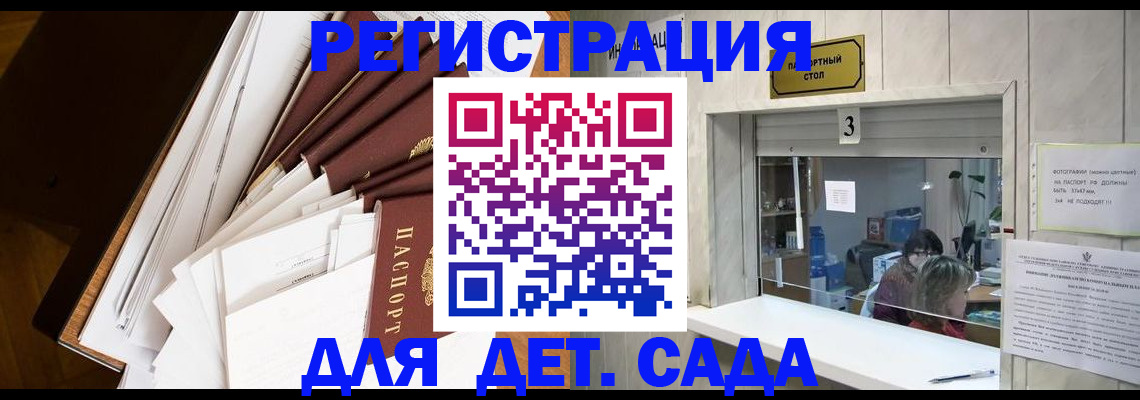 форма 3 в Татарске